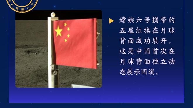 卡莱尔：哈利伯顿的进攻已经超过精英级别 他夏天做了很多训练